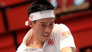 Kei Nishikori greift in Wien an