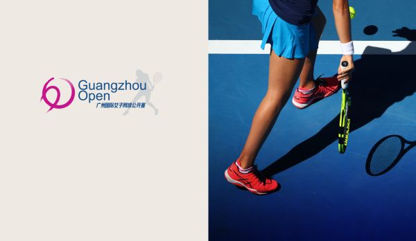 WTA Guangzhou: Finale am 21.09.