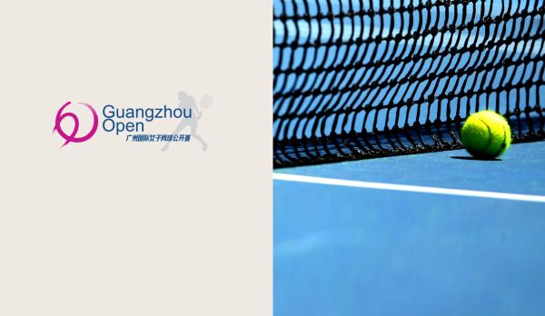 WTA Guangzhou: Tag 3 am 18.09.