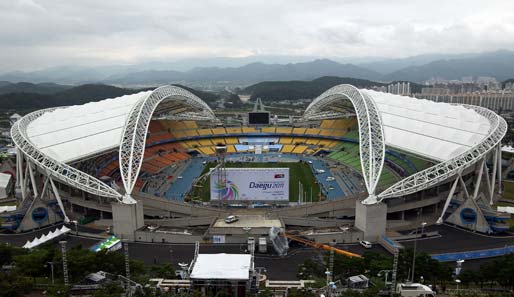 Hier werden die Weltmeisterschaften ausgetragen. Das Stadion wurde bereits zur Fußball-WM 2002 verwendet