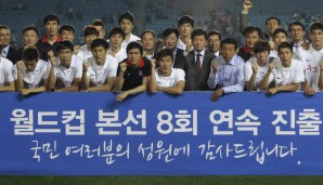 Südkorea wurde Zweiter der Gruppe A in Asien mit 14 Punkten aus 8 Spielen bei 13:7 Toren