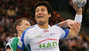 Saison 2006/2007: Kyung-Shin Yoon (HSV Hamburg), 236 Tore (88 Siebenmeter)
