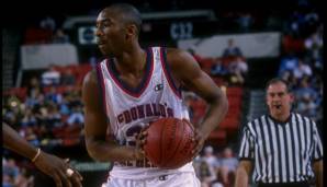 Kobe Bryant gehörte zu den besten Spielern in der NBA-Geschichte. Bereits an der Lower Merion High School überzeugte Bryant und wurde 1996 ins McDonald's-All-American-Team gewählt.