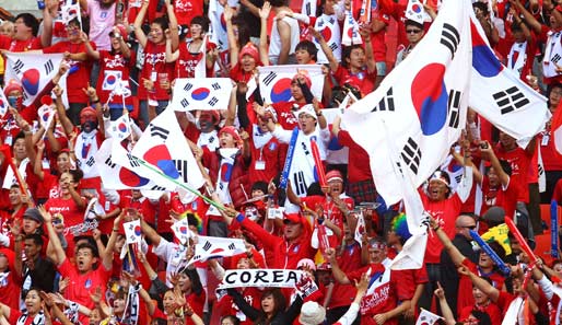 Das Team aus Südkorea wurde von zahlreichen Anhängern euphorisch unterstützt