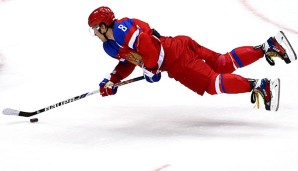 Alexander Ovechkin spielt aktuell bei den Washington Capitals in der NHL