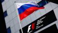 Für den Russland-GP wird es in dieser F1-Saison keinen Ersatz geben.