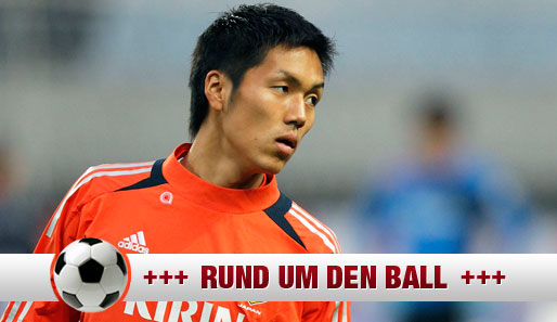 Yuya Kubo spielt derzeit erfolgreich in Japans zweiter Liga. Und bald schon in der Bundesliga?