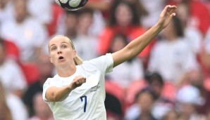 Deutschland, England, EM 2022, Finale, DFB, Lionesses, Noten, Einzelkritiken, Wembley