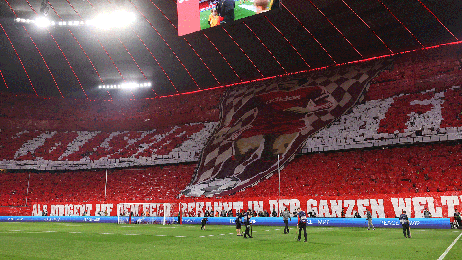 FC Bayern München, Allianz Arena