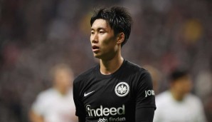 Daichi Kamada, Eintracht Frankfurt