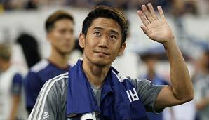 Shinji Kagawa will bei seinem neuen Klub Real Saragossa in die Geschichtsbücher eingehen. Der 30-jährige Japaner wechselte im Sommer für drei Millionen Euro von Borussia Dortmund zum spanischen Zweitligisten.