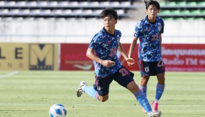 TAICHI FUKUI: Der FC Bayern hat den 18-jährigen Japaner vom Erstligisten Sagan Tosu für den kommenden Januar verpflichtet. Das gaben die Münchner am Mittwoch bekannt. Er unterschrieb bis 2025.