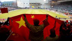 Der DFB und der CAF haben sich darauf geeinigt, das die chinesische U20 keine Testspiele mehr in der Regionalliga absolvieren wird
