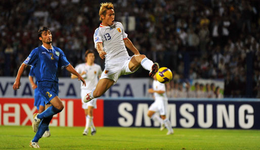 Keisuke Honda (am Ball) erzielte in elf Länderspielen für Japan drei Tore
