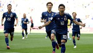 Shinji Kagawa bejubelt seinen Treffer zum zwischenzeitlichen 1:0.