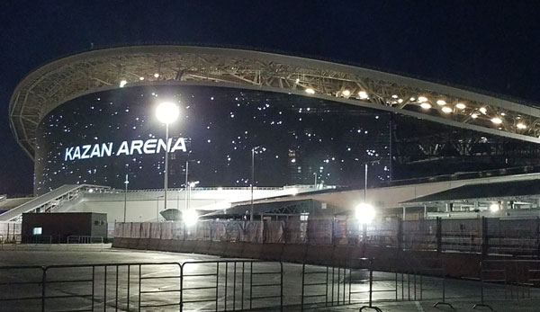 Abfahrt aus der Kazan Arena nach der Niederlage gegen Südkorea.