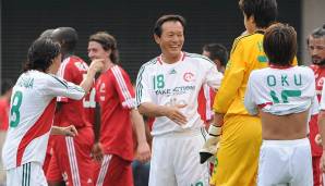 JAPAN - Kunishige Kamamoto: 75 Tore in 76 Spielen.