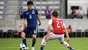 Wataru Endo soll vor einem Wechsel zum VfB stehen.