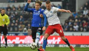 Arminia Bielefeld gewann die letzte Begegnung gegen den HSV mit 2:0.