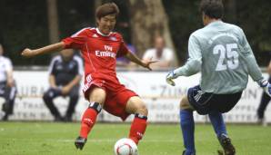 HEUNG-MIN SON (Tottenham Hotspur): Der Südkoreaner ist zweifelsohne der größte Star, den sich der HSV als Ausbilder auf die Fahne schreiben darf. 2008 kam er in die U17, um bereits 2010 zu debütieren - und schnell Stammkraft zu werden.