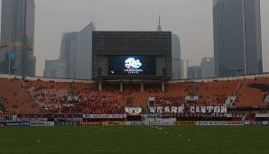 Auch in Südkorea verlegte die K-League den Saisonstart. Zudem finden zwei Spiele der AFC Champions League unter Ausschluss der Öffentlichkeit statt.