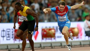 Sergej Scubenkow holte über die Hürden die erste Goldmedaille für sein Land bei dieser WM