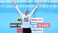 Florian Wellbrock hat den deutschen Schwimmern bei der WM die erste Goldmedaille beschert.