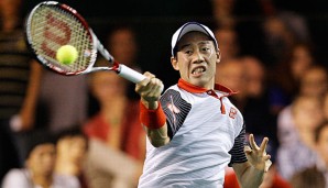 Kei Nishikori stand bei den US Open im Finale