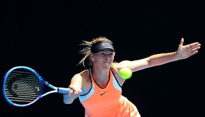 Maria Sharapova muss verletzungsbedingt ihre Teilnahme am Turnier in Kalifornien absagen