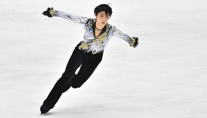 Yuzuru Hanyu musste sich einer Operation unterziehen