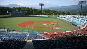 FUKUSHIMA AZUMA BASEBALL STADIUM | Baseball, Softball | 14.300 Plätze | 1986 eröffnet