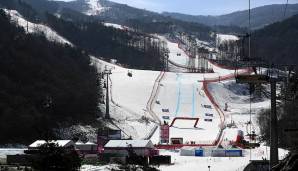 Jeongseon Alpine Centre