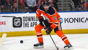Leon Draisaitl spielt seit 2015 für die Edmonton Oilers und war seit 2017 Teamkollege von Colby Cave.