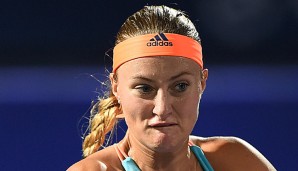 Kristina Mladenovic hält den Status Quo im Damentennis für hervorragend