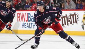 Artemi Panarin spielt bei den Columbus Blue Jackets.