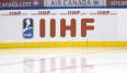 Lettland richtet die Eishockey-Weltmeisterschaft (21. Mai bis 6. Juni) nach dem Aus für den umstrittenen Co-Gastgeber Belarus allein aus.