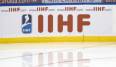 Die IIHF hat sich als "nicht-politische Organisation" bezeichnet.