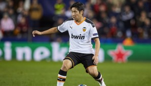 FC Valencia, Kang-in Lee