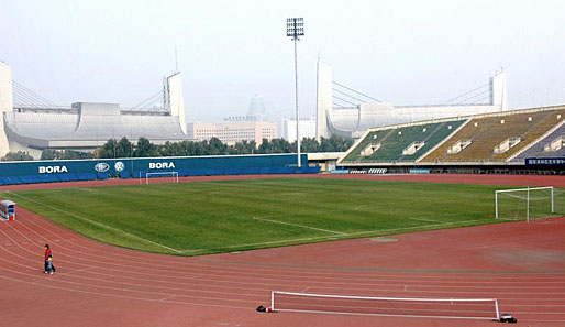 Olympia 2008, Peking, Wettkampfstätten, Laufen, Stadion des Olympischen Sportzentrums