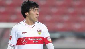 Wataru Endo (Japan, VfB Stuttgart)