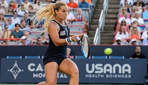 Cibulkova ist eine von vielen Tennisspielern, die das Turnier nicht bestreiten