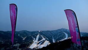 Yongpyong Alpine Centre