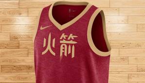 HOUSTON ROCKETS - Genau wie die Warriors, versuchen auch die Rockets die chinesische Kultur ihrer Fans in das neue Trikot einfließen zu lassen. Selbige Idee hatten sie auch schon letztes Jahr.