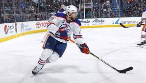 Edmonton Oilers verlieren trotz zwei Draisaitl-Assists.