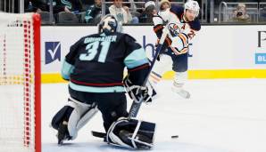 Der deutsche Eishockey-Star Leon Draisaitl hat mit seinen Edmonton Oilers in der nordamerikanischen Profiliga NHL eine überraschende Niederlage kassiert.